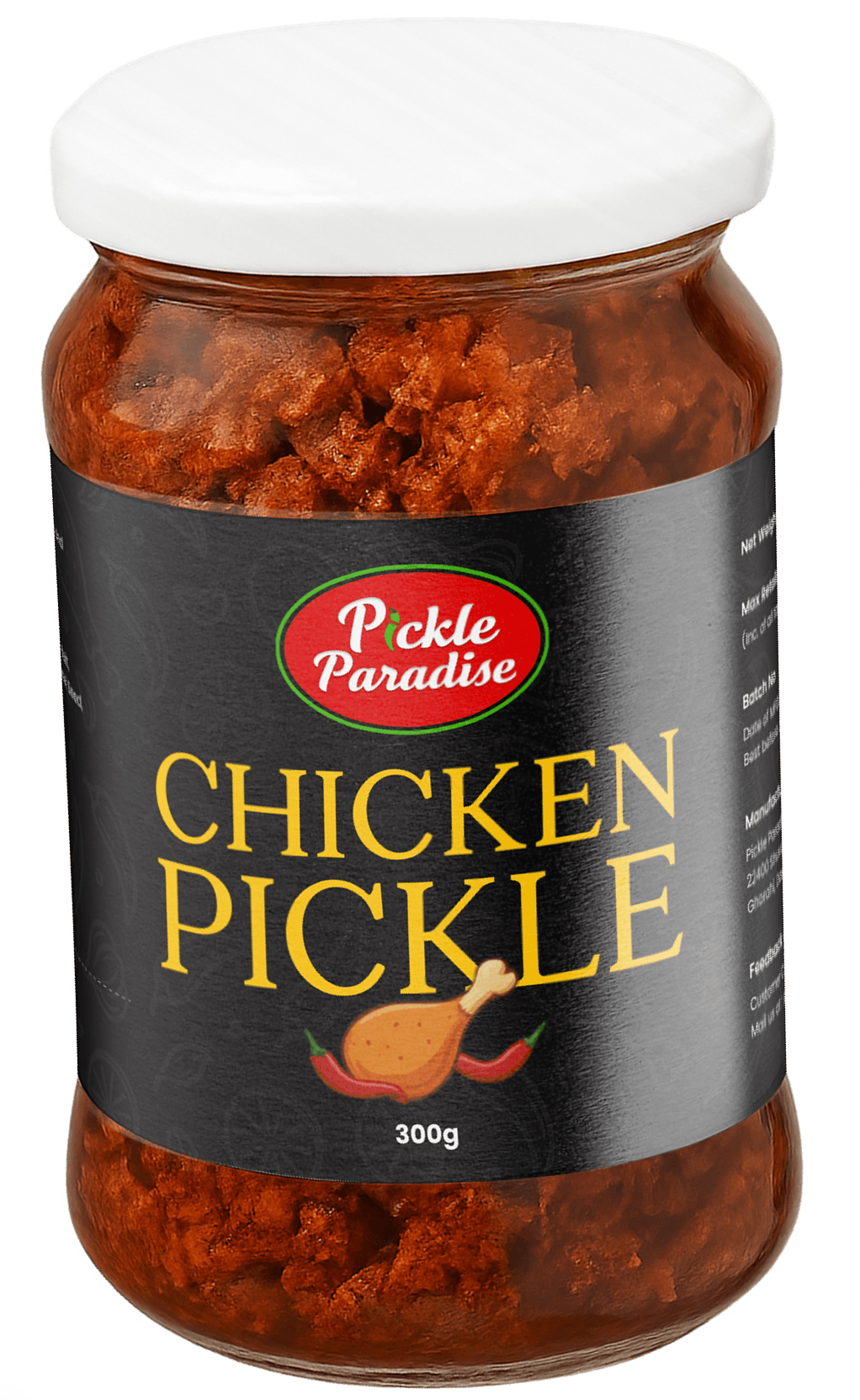 Pickle Jar
