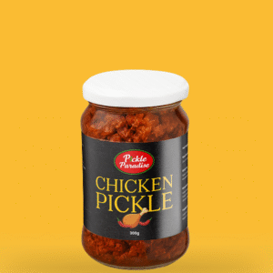 Sidra Pickle